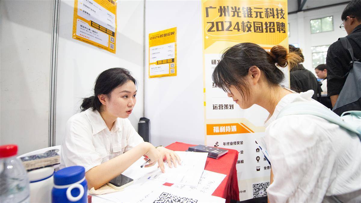 澳门威尔斯人老品牌